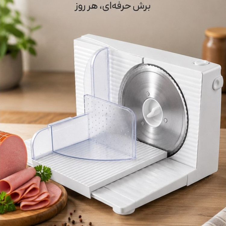 کالباس بر - غذا برش برقی